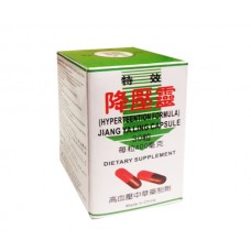 Hypertension Formula（Jiang Ya Ling)  30 Capsules